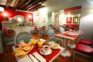 루브르 봉 앙팡 호텔 3*